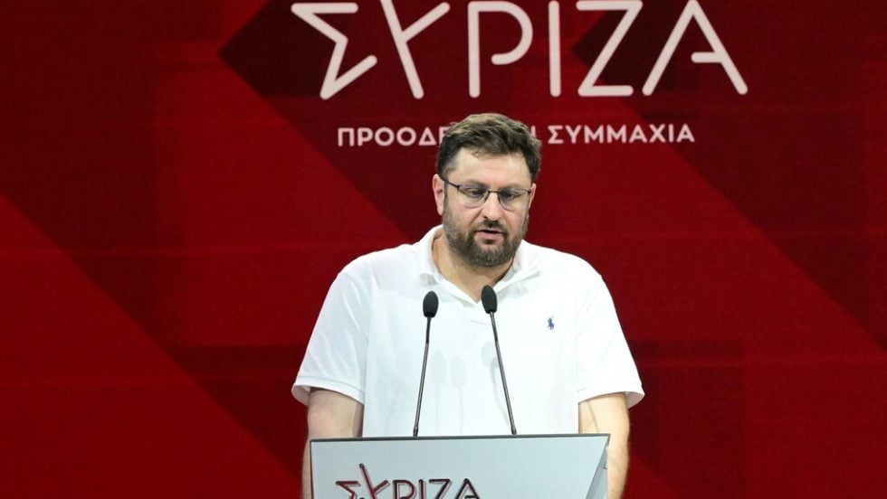zahariadis